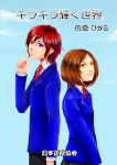 thumbnail_product_10